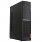 PC LENOVO V520S (USATO)  INTEL QUAD CORE  I5-7400 - SVGA INTEL HD 630  - 8GB RAM DDR4 - SSD 256GB  - Windows 11  PRO - 12 MESI 